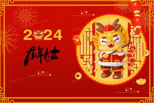 龙年cc最新爆料视频,揭秘神秘功能与升级亮点 第3张 龙年cc最新爆料视频,揭秘神秘功能与升级亮点 第3张