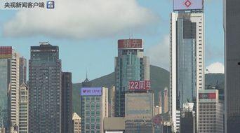 白城帝王大厦爆料视频最新,建筑奇迹背后的惊人真相  第1张