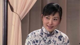 娘妻全集在线观看,重温经典情感剧，感悟人生百态  第1张