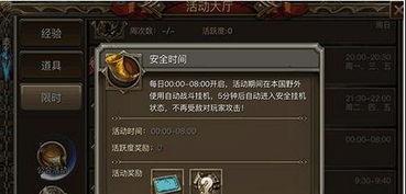 元神大舅哥爆料视频大全,精彩内容抢先看  第3张