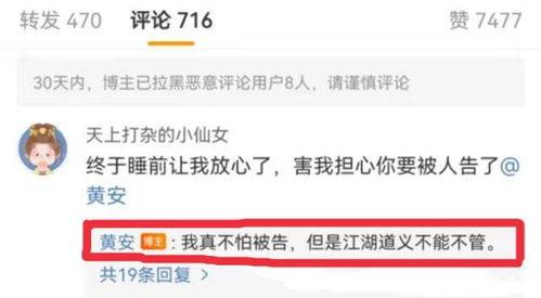 速配吃瓜最新爆料视频,最新爆料视频深度解析 第1张 速配吃瓜最新爆料视频,最新爆料视频深度解析 第1张